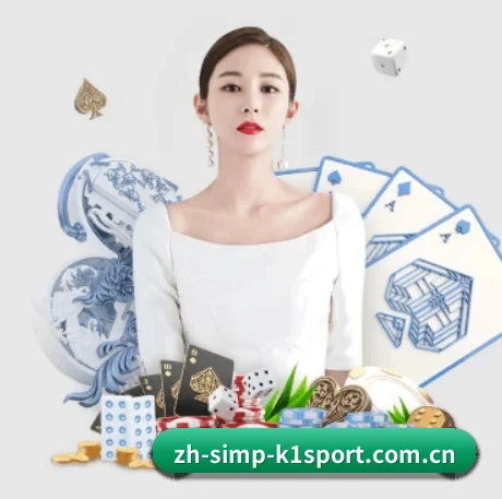 K1体育赛事资讯 APP 界面